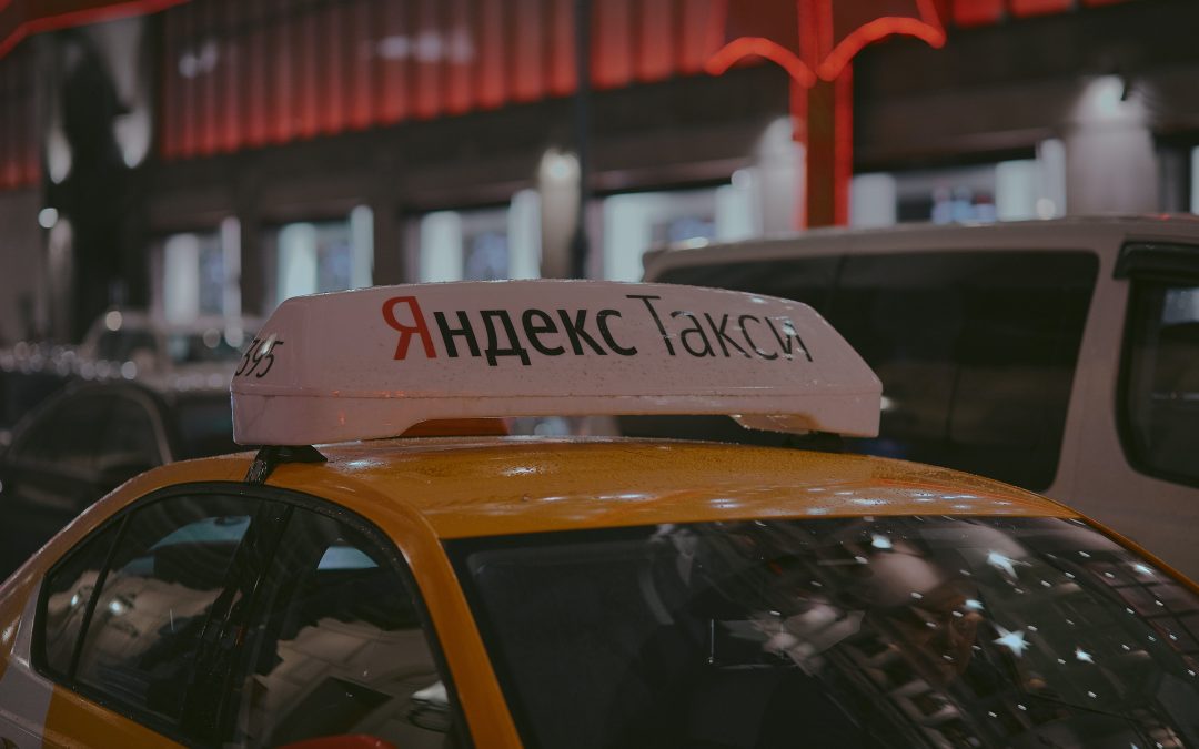 Беспилотные такси «Яндекса» появятся в Москве