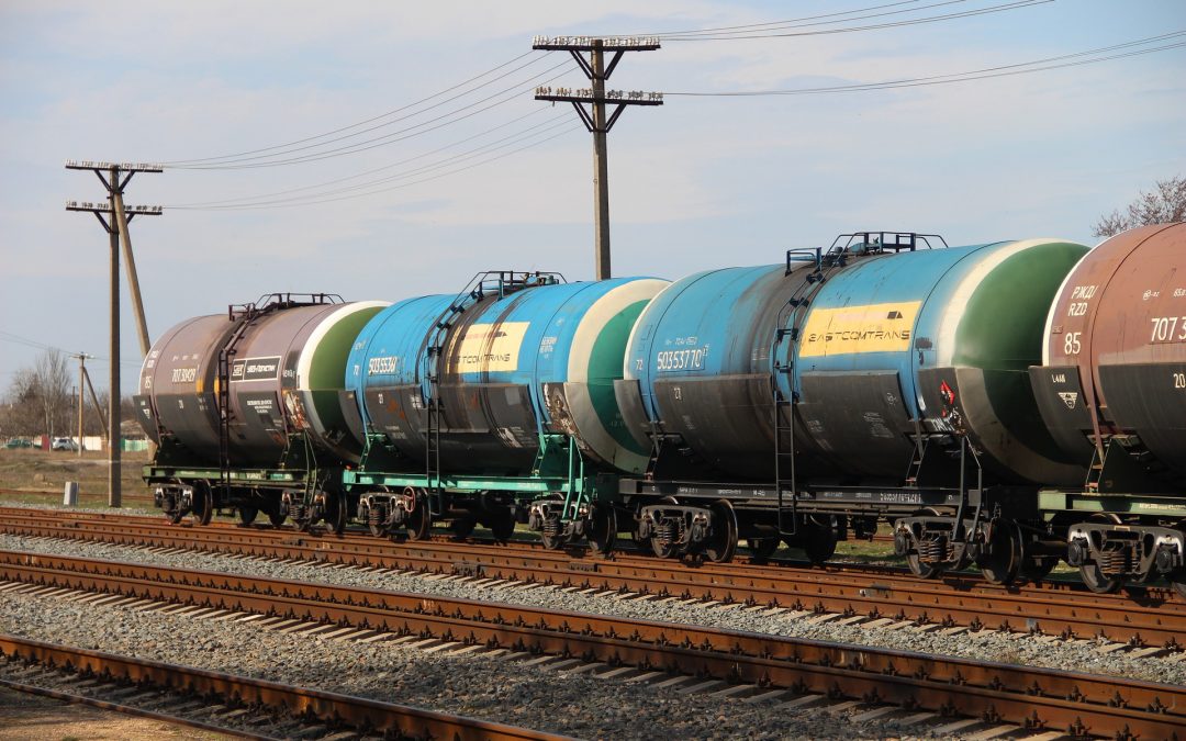 Субсидирования железнодорожных тарифов для перевозки нефтепродуктов в Забайкальском крае